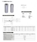 KA One Way Valve